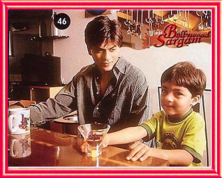sharo et son fils
